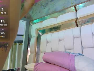 Cattaleeyaa hot camshow - 30-12-2023