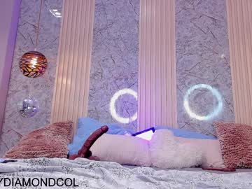 Kitty__diamond_ deepthroat - 13/11/2023