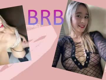 Sexx_emma_ dildo - 03 October 2023