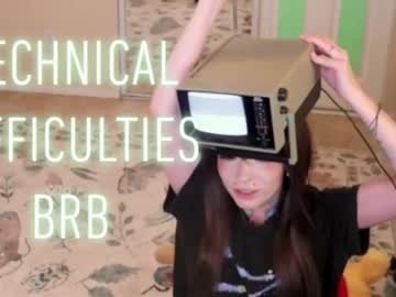 Archancel ticket - 01/11/2023