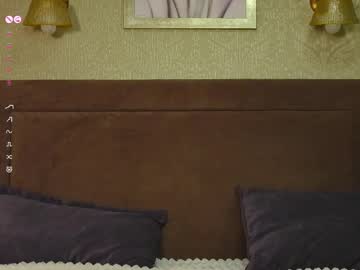 Maydaguy self squirt show - 12 November 2025