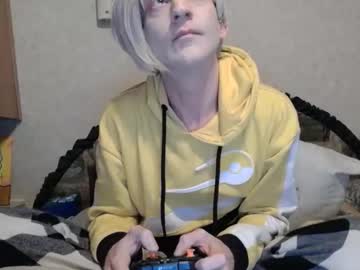 Alishaluv threesome camshow