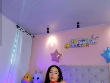 Brianathompson with friend camshow - 14-07-2023