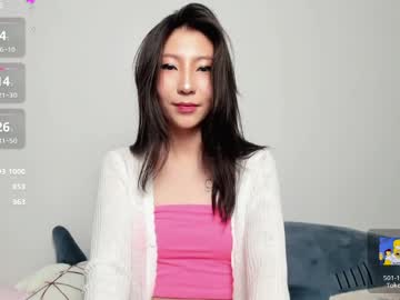 _yuriko dildo - 09/03/2023