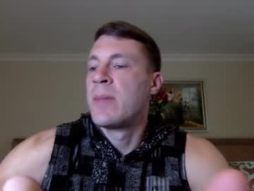 Capt_oliver private show