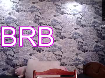 Ambrosia_nectar pussy