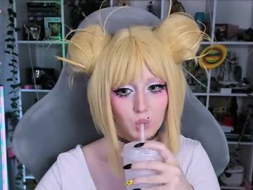 Ohclementinee crazyticket