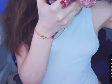 Ambraenm self squirt camshow - June 23 2023