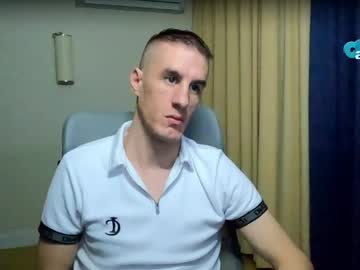 Axl_fx hard dick show