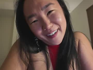 Jiwon4u dildo - 11-22-2023