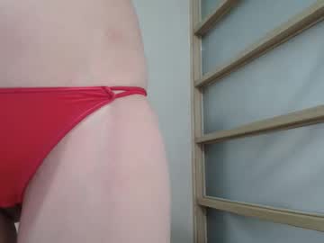 Vellarin crazyticket camshow