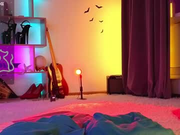 Inchcaser crazyticket show show - 01 July 2023