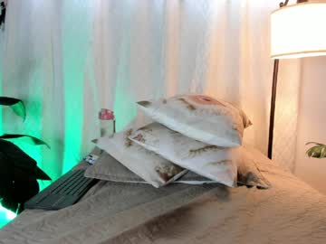 Meduza_sexy_caramel ticket