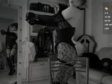 Sun_for_you with friend - 2022 December 16