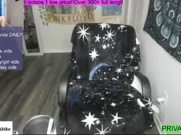 Elektraexotic pussy play camshow - 2022-09-18