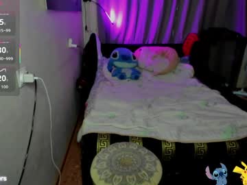 Monica_elder threesome show