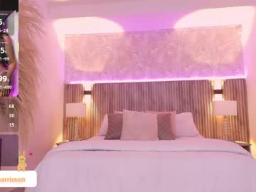 Jin_harrison with friend