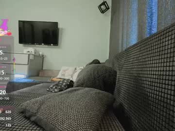 Myphoenixx squirt - 02/07/2024