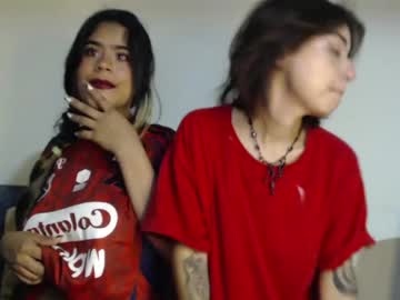 Kiyusweetcrazy with friend - 21 September 2023