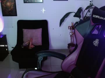 Anakiss1 fingering camshow - 22 July 2023