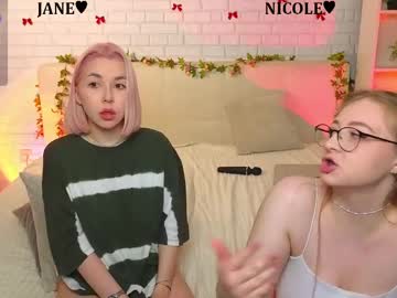 _ramune_ swallow cum - 06.02.2025