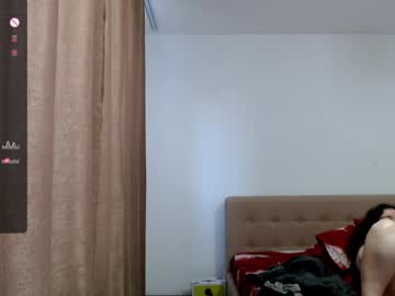 Bustyemma premium - 2023/05/31