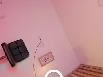 Sweet__giirl threesome show - 12-11-2023