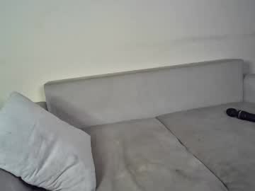 _emma_sugar crazyticket