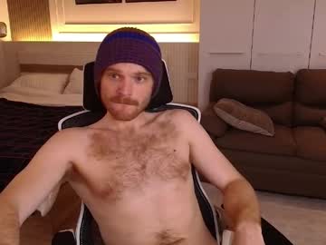 Kinkypumpkin hot - 05.11.2023