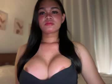 Wildsavagelucy private show show - 2023/08/16