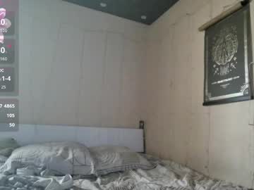 Emma_just private camshow