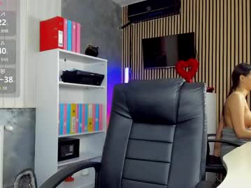 Daryastars reverse cowgirl