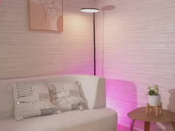 Roseferrera toy fun camshow