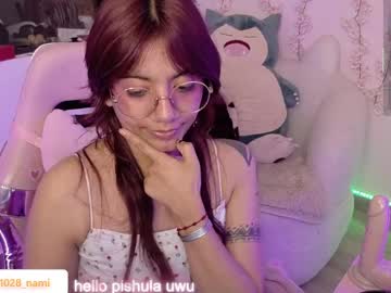 Nami_usagi with friend