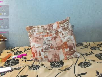 Amazing_big_butt anal camshow