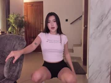 Minnie_jin pusssy - 17.12.2023