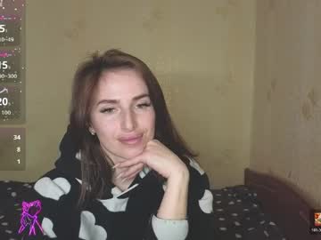 Adrihanna anal - 17.08.2023