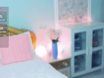 Amoramias camshow show - February 27 2023