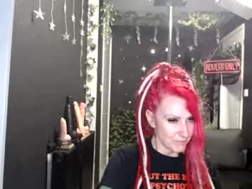 Saucysky ass play camshow - 2022 October 15