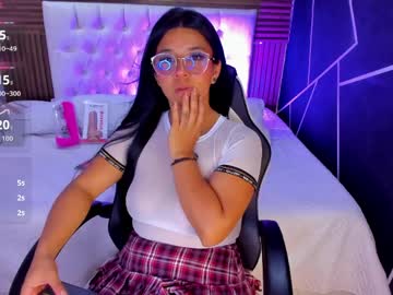 Shaden_1 ticket camshow - 08-17-2023