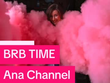 Ana_mills solo masturbation