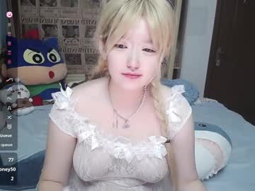 Nice_belle tits - 2023 December 07