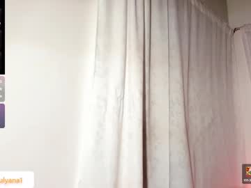 Maria_julyana pusssy - 13/11/2022