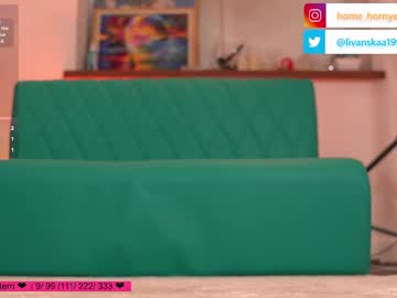 Homehornyeva fingering