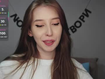 Rocketsgirl premium - 2023/06/11