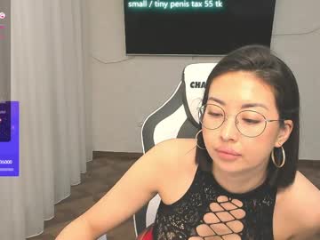 Vanessa_sxy solo masturbation - 26 July 2022