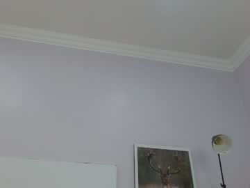 Kimara_lion pvt camshow