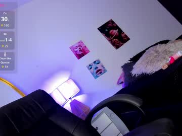 Camila_hott1 ticket show