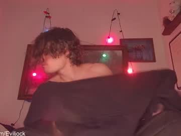 Bebexxxdust hard anal - 17 July 2023