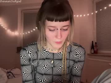 Thesearchofgod fingering show